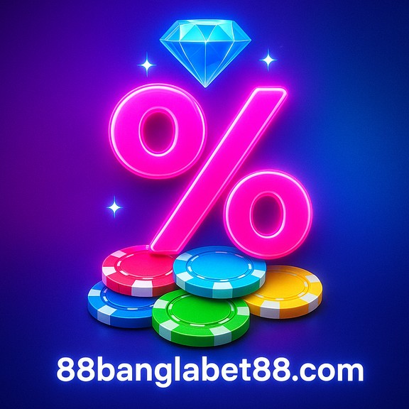 banglabet88 রাজশাহী - গেম বৈশিষ্ট্য